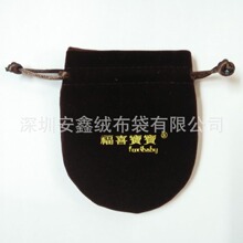 �ߙn�q���� �錚�Ʒ�� ���R�� ���J�� �YƷ������z�q���K