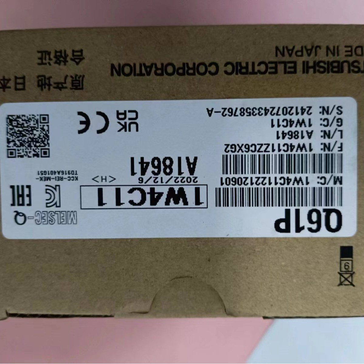 全新原装MITSUBISHI三菱电源模块Q61P