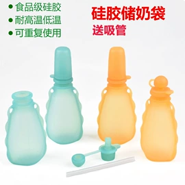 喂养餐具;保鲜盒、饭盒;碗碟盘套装