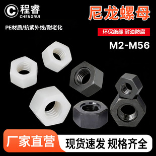 �S�����l������������ĸ����������ĸ�����ݽzñM2/M4/M6/M8/M12