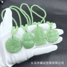 �º�������ʯ��������ɏ���^����ƽ��������ë������������