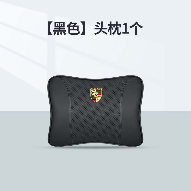 [블랙] 싱글 머리받침대