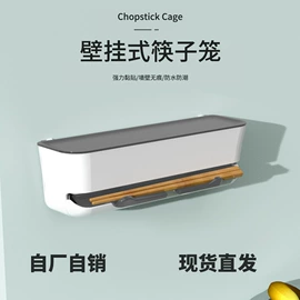 衣钩/挂钩;收纳架;肥皂盒/架