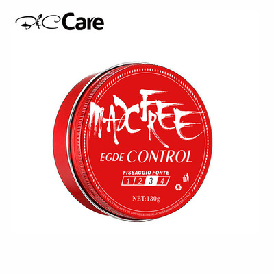 Edge Control 鬓角发蜡 造型不留白碎发整理定型膏现货清新