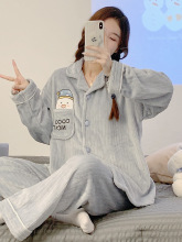 ɺ���q˯��Ů��ͨ�ɐ�2024���¿��ﶬ���ӽq�Ӻ��m�q�Ҿӷ����b