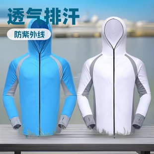 Fishing Clothing Men's Summer Quick-Drying Clothing Outdoor Sea Fishing Sun Protection Clothing Anti-Uv Breathable Thin Fishing Clothing Anti-Mosquito