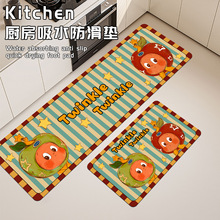 星星人耐磨厨房地垫两件套吸水速干硅藻泥地垫耐脏易打理防滑垫