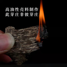 ��Ȼ�Ѳ�ѿׯ�Ϛ����㾀�ιܶY���b���l�҃ȼ������߳־�������ζ