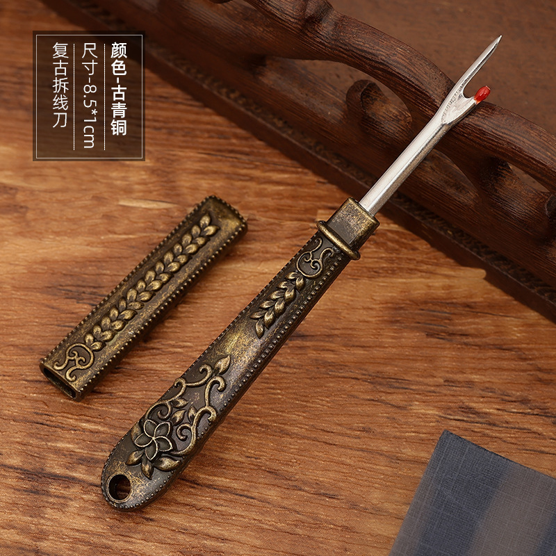 Mini cortador de alambre pequeño, separador de alambre de metal retro, recolector de alambre de bordado de punto de cruz, orificio de ojo de botón abierto, portátil para el hogar