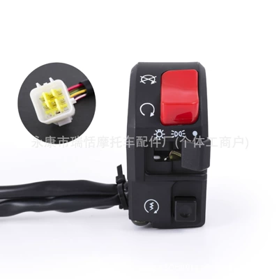 Switch Suitable for Huanglong: Motosiklet ləvazimatları və aksesuarları