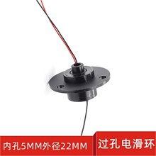 �^�׻��h�Ʉӽ��B��Ƥ�Cе������늻��h�ȿ�5mm�⏽22mm�ɾ�2A