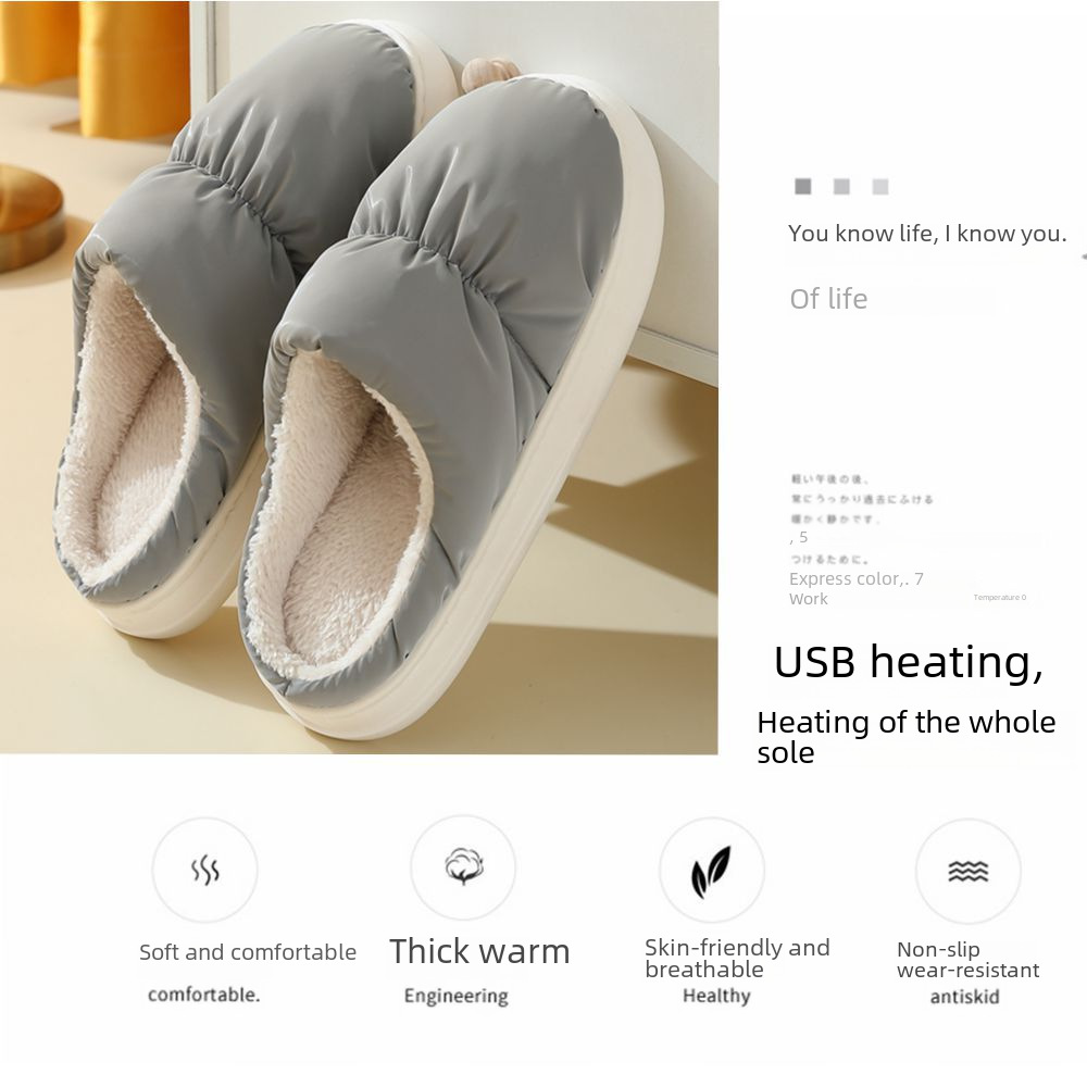 USB vyhřívací boty, dodávky přeshraničních výrobců elektrických bot, elektrické boty 5vusb, USB vyhřívací boty_voghion.com