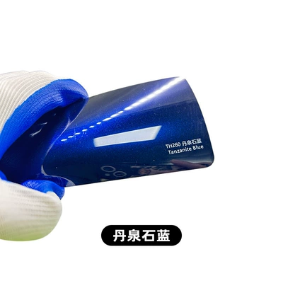 Wholesale Automotive Tpu Color-Changing Film, Danquan Stone Blue Car Paint Protection Film, Car Body Film, Color-Changing Film, Full Car Film, Ppf (Car paint protective film) - tpu-danquan-stone-blue-ppf-152cm-x-15m