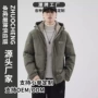 保暖连帽美式男士白鸭绒