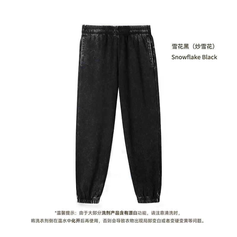 Pantalones de chándal con cordón de primavera y otoño Pantalones deportivos atados al tobillo para hombres pareja pantalones rosados para hombres y mujeres pantalones casuales sueltos logotipo impreso