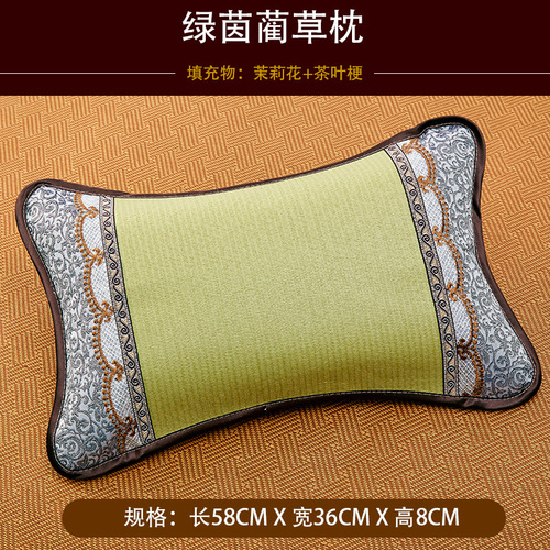 T9J5 summer mat pillow adult tea cooling pillow ice silk rattan bamboo pillow large single cool small pillow male summer