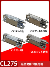 275-1�����_�P��ֱ���ۏ����q���늙�Óжʽ���Ӻ��275-2