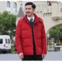 代发保暖加厚同款鸭绒服