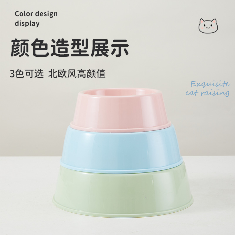 Tazón para mascotas Tazón individual de plástico Tazón de agua de alimentación universal para perros Tazón para perros Tazón para gatos Tazón para perros Tazón para perros Suministros para mascotas al por mayor