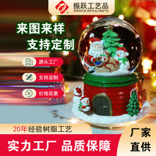 圣诞老人水晶球定制树脂摆件创意卡通桌面摆件礼物新款树脂工艺品
