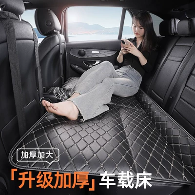 Sleeping Essential, Foldable Comfortable Inflatable | Vehicle-mounted inflatable bed