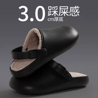 防水可拆卸棉拖鞋女款包头室内家居家用防滑保暖厚底冬天月子棉鞋