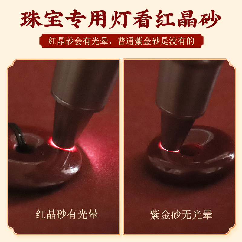 高含量天然硃砂紅晶砂平安扣吊墜男女款原礦晶粉砂紫金砂項鍊掛件