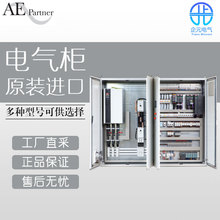 AEPartner 늚♙ 늚���� Ҏ��ɶ� ���S�rԃ�r