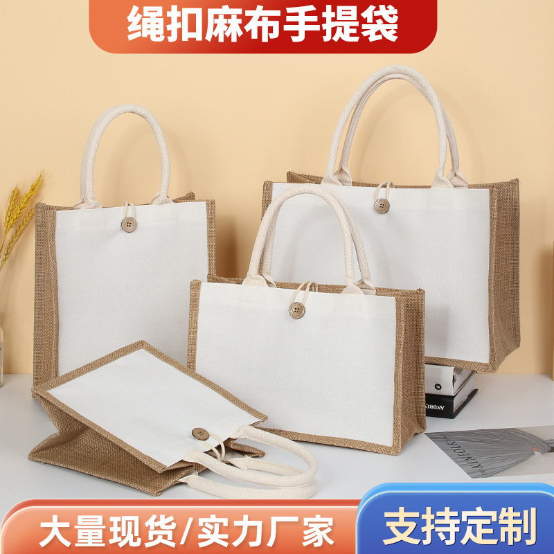 Jute Bag with Buttons, Linen Patchwork Canvas DIY Gift Bag, Tote Shopping Bag, Cross-Border Exclusive, Customizable Jute Bag with Buttons, Linen Patchwork Canvas DIY Gift Bag, Tote Shopping Bag, Cross-Border Exclusive, Customizable