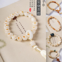 【炭燒菩提手串】貓爪白玉菩提子手持跑環車掛包包掛件多款代發
