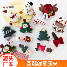 �}�Qɭϵ¹��ñ�Ӱl�A�lɐ�ë�q�l�A���w�}�Qñ�^�����Ů�l��