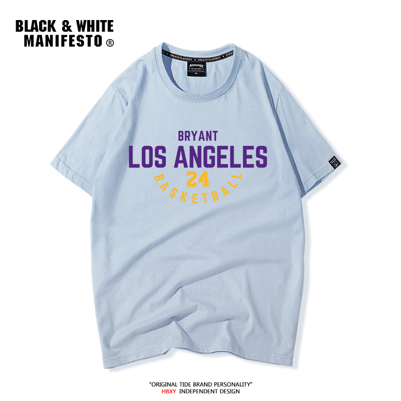 헤이즈블루반팔-03 코비 브라이언트 24 트레이닝