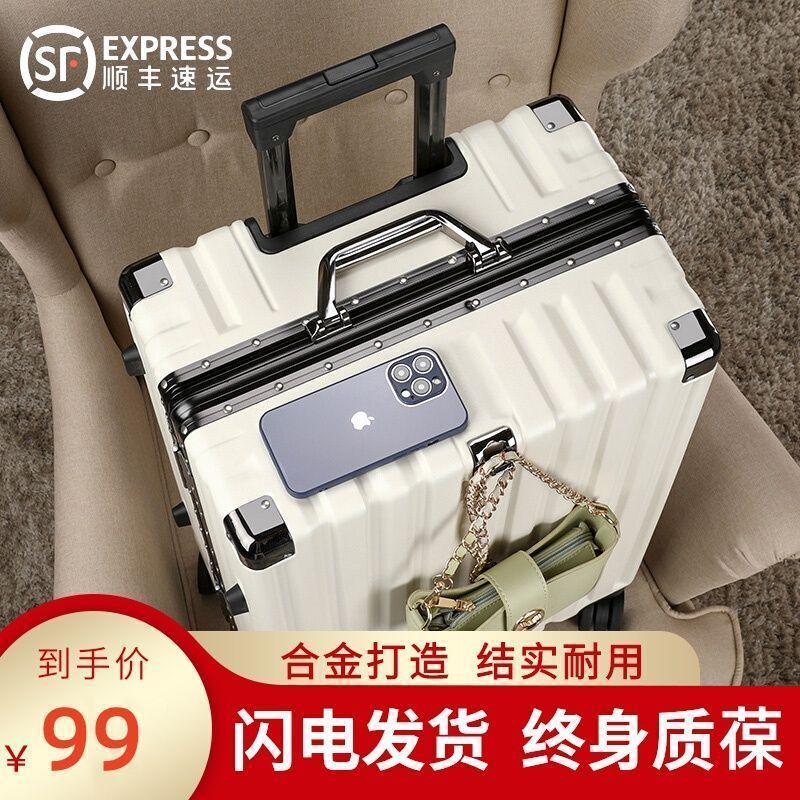 [Sf Free Shipping] Suitcase, Suitcase, Trolley Case, Female and Male Student Universal Aircraft Silent Wheel Password Suitcase