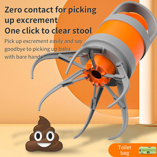 Cross-Border New Portable Pet Litter Picker for Cats and Dogs, Outdoor Dog Poop Scooper and Cleaner, In-Stock Storage