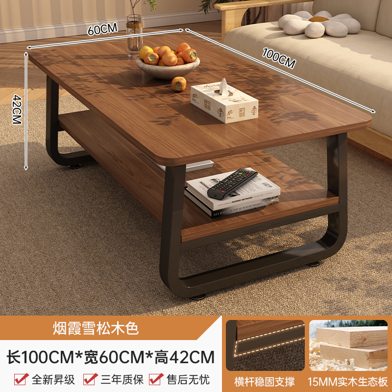 中古风茶几小户型客厅阳台两用实木小桌子小茶台出租屋用简易茶桌|undefined