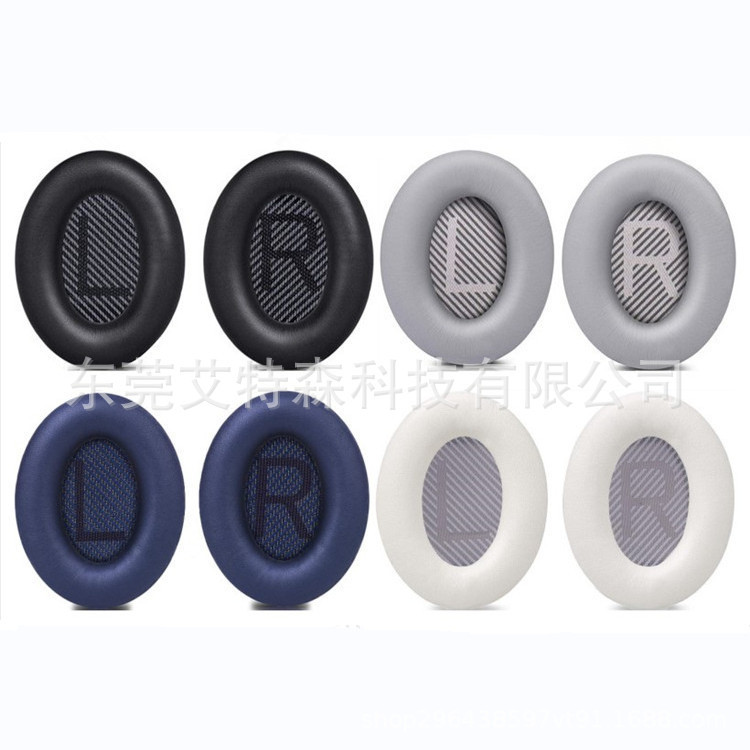 For Dr. QC35 QC35ll headphone set Bose QC35 sponge set QC35ll earmuffs earmuffs earmuffs
