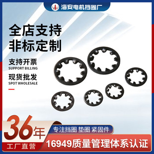 GB861���X�|Ȧ �ջ��|Ƭ�i�o�����|Ȧ ̼���Xֹ��ֹ�Ӊ|Ƭ�|Ȧ