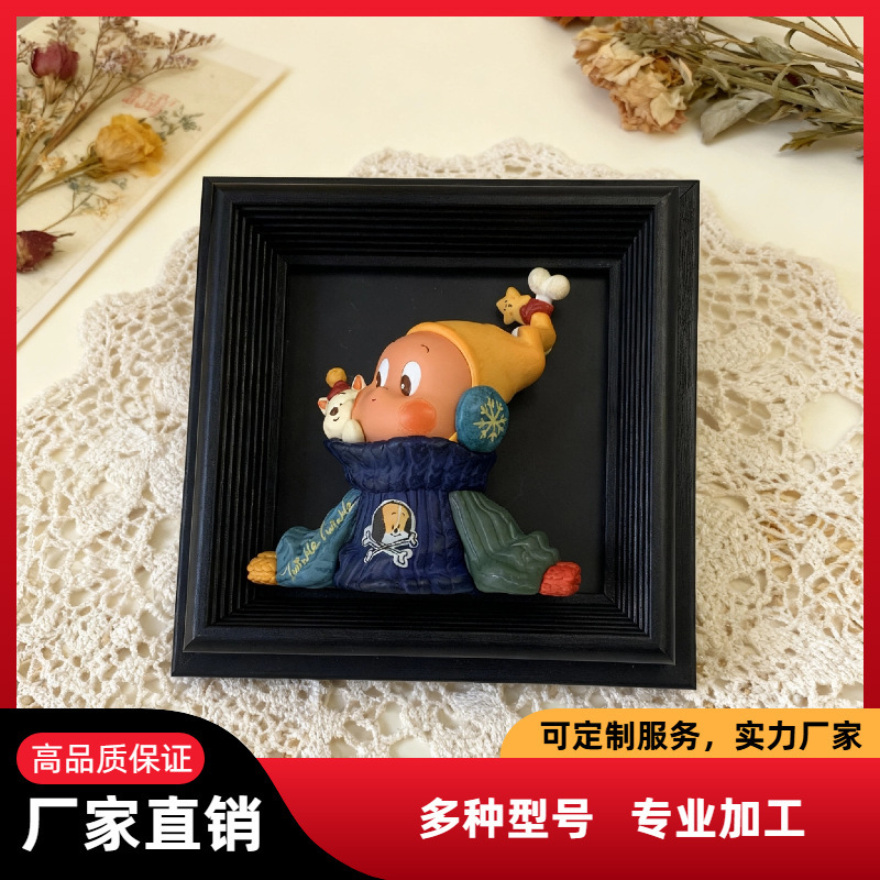 Blind Box Display Frame Wall-Mounted Pop Mart Storage 3D Display Stand Black Frame DIY Decoration Doll Blind Box