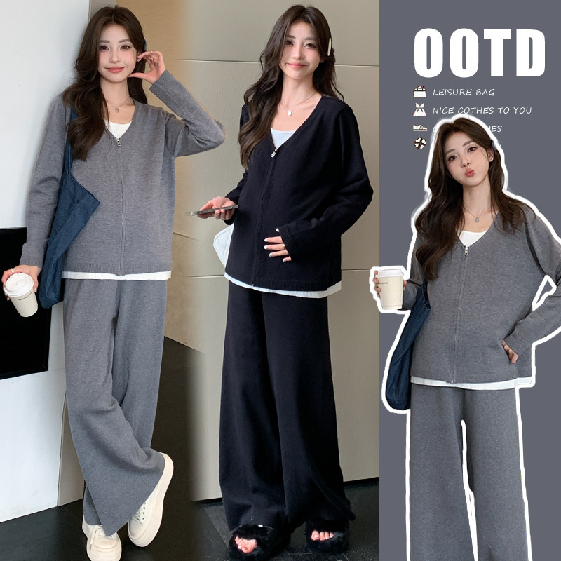 Maternity Autumn Outfit Trendy Mom Spring and Autumn Casual Sporty Fashion Loose Versatile Two-Piece Pants Set