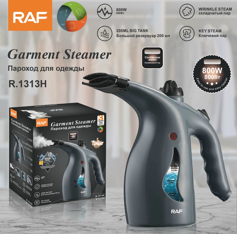 RAF ヨーロッパ標準ハンドヘルド衣類アイロン機スチーム電気アイロン家庭用ポータブルアイロン機アイロン機スチームブラシ|undefined