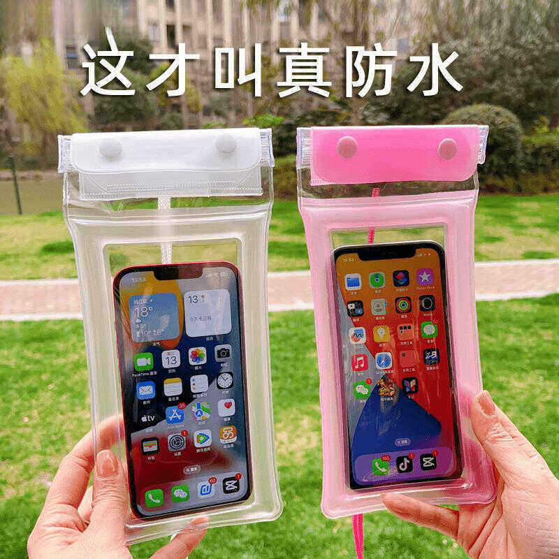 Four-Layer Sealed Waterproof Phone Case with Touch Screen Capability for Swimming, Diving, Rafting, Water Play, and Photography, Transparent Phone Case Wholesale
