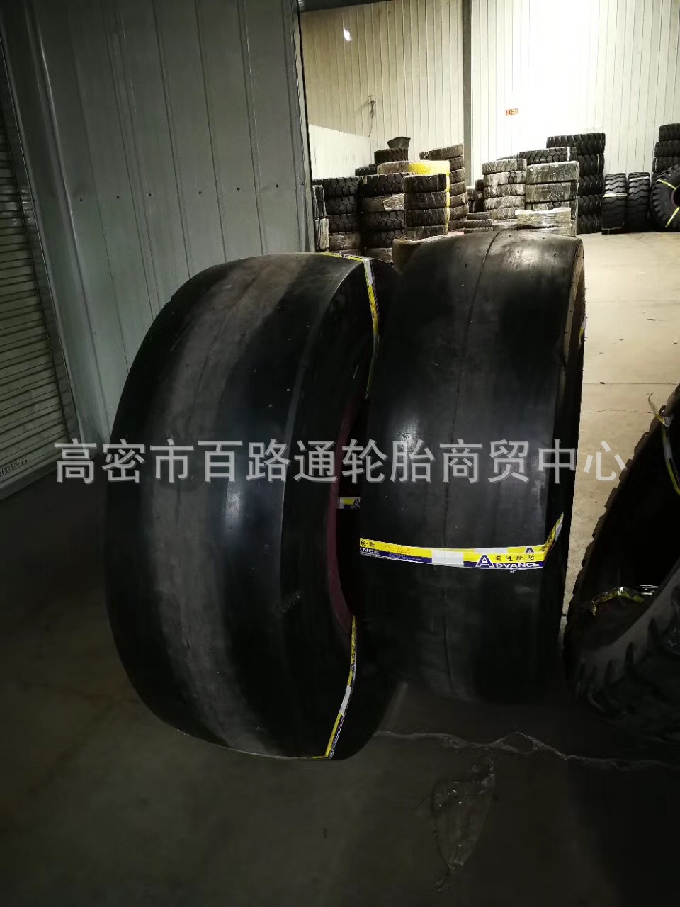 井下铲运机轮胎17.5-25 光面L-5S花纹工程机械轮胎