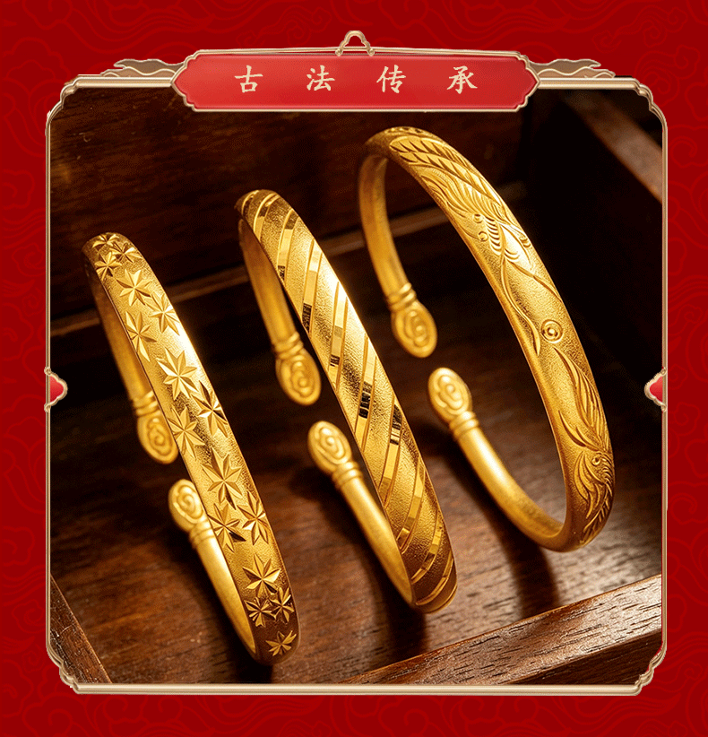 Vietnam Sand Gold Dragon Phoenix Heart Sutra Open Bangle Women's Trendy Copper Gold-Plated Engraved Hundred Blessings Heart Sutra Bracelet Jewelry