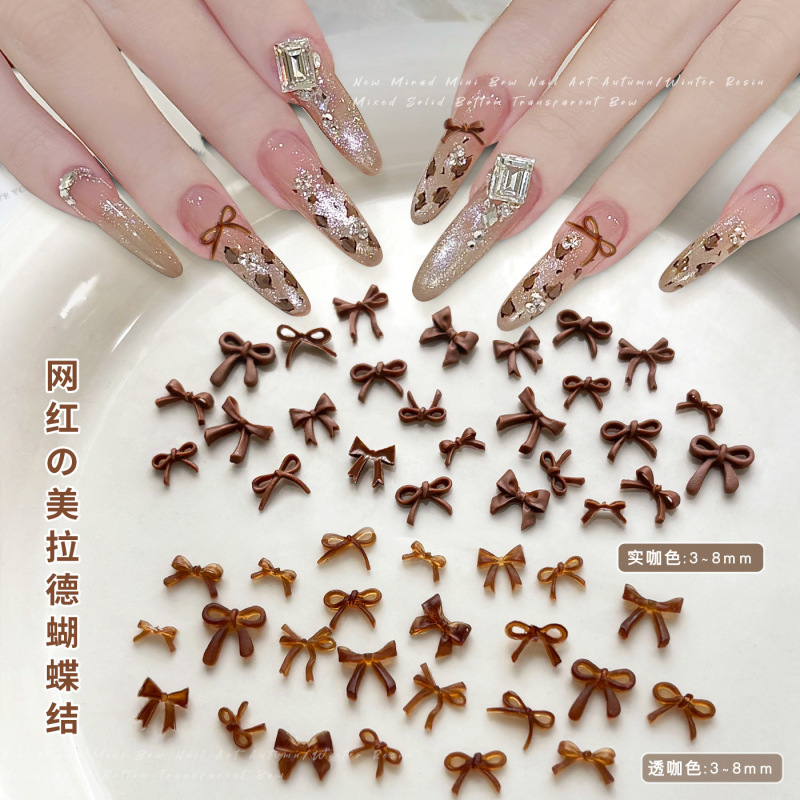 美拉德咖色蝴蝶结美甲饰品秋冬新款立体领结diy穿戴甲指甲钻配饰|undefined