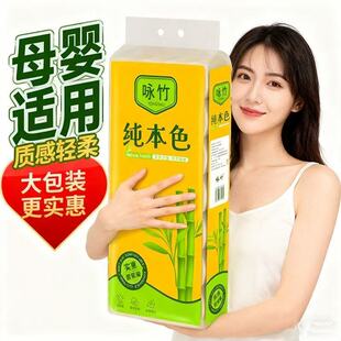 5��18��ԭ����{�l�������ü���0����0Ư�׌����b�����������ּ�