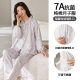2025 cotton antibacterial monthly clothing spring and autumn 3 months after childbirth breast-feeding home clothing sweat-absorbing pregnant women's pajamas 4