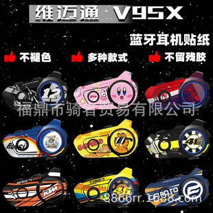 �羳Ħ��܇�{�����C�N�����ų��D���o�N�������m�þS�~ͨV9S/V9X