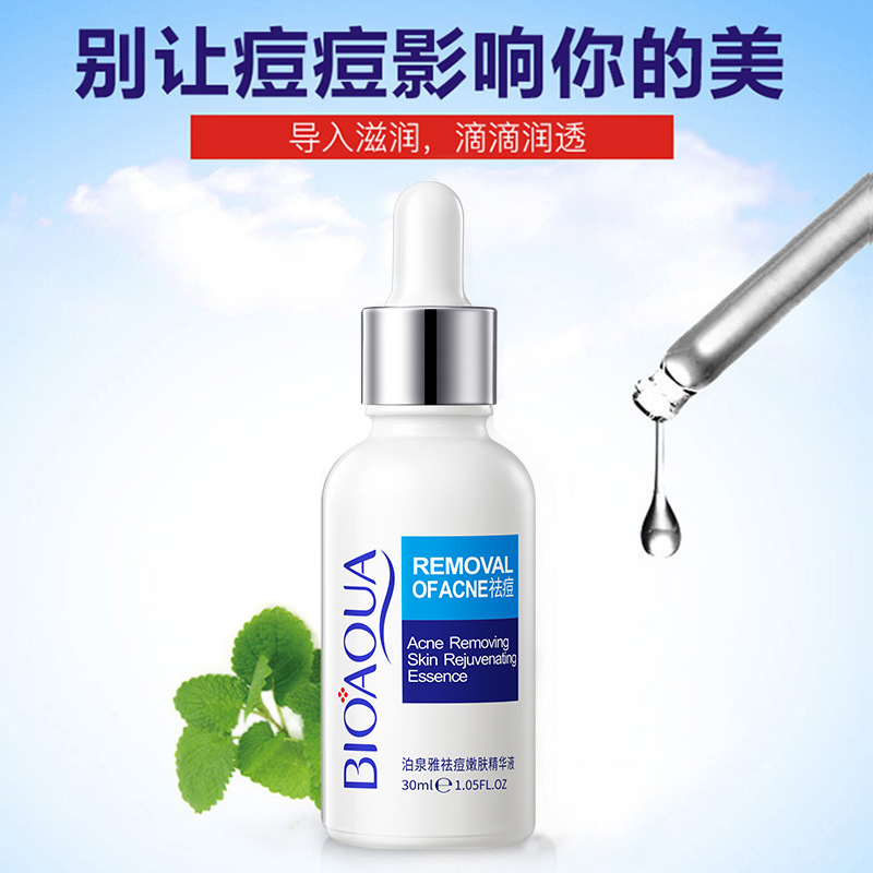 Crema para Eliminar el Acné Boquanya, Limpieza Suave, Nutritiva, Reparadora y Mejora la Piel Propensa al Acné, Limpiador Facial para Eliminar el Acné, Esencia Líquida