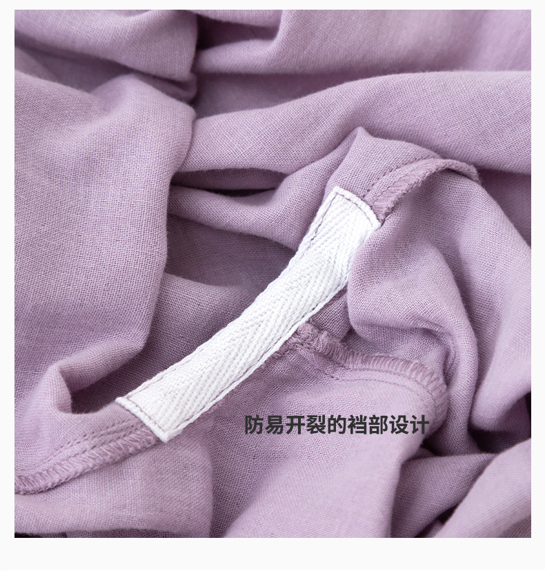 详情_18.jpg