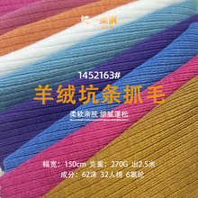 ��q�ӗlץë�_�y��ײ��ﶬ�L������ᘿ�ץ�q�l������ë������